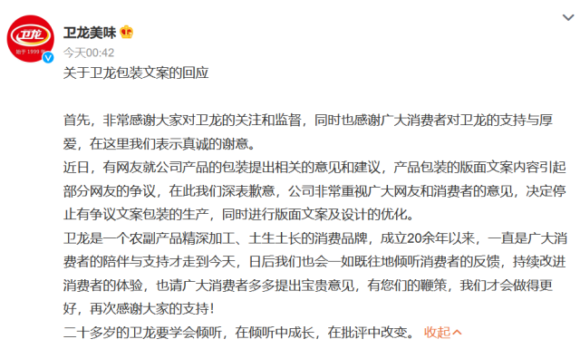 图片1(1).png